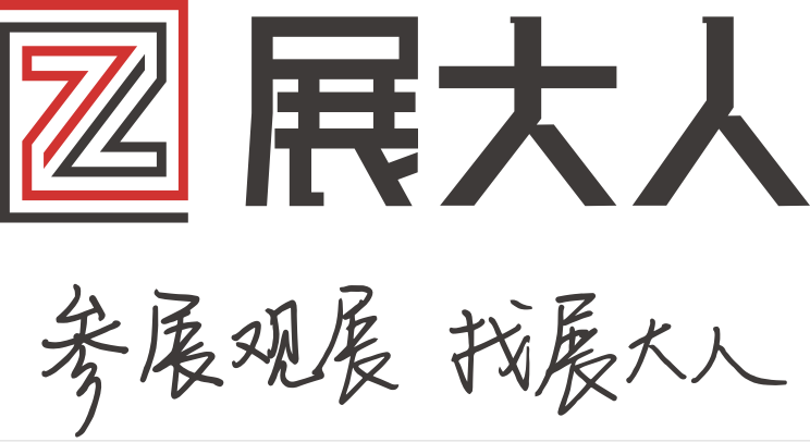 安徽糖酒会