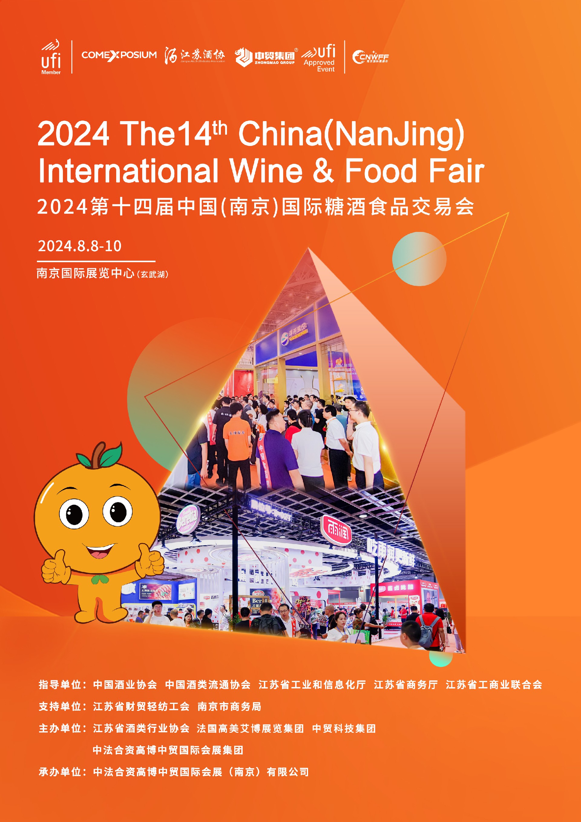 封面 改.jpg