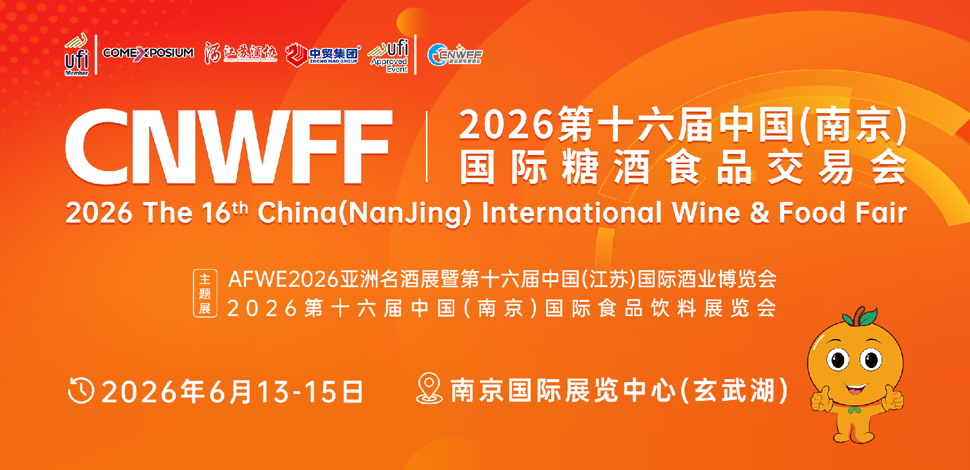 微信图片_20251203164607_193_836.png