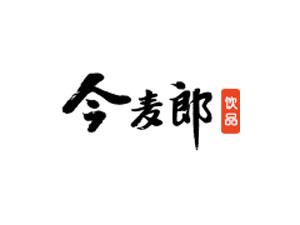 安徽糖酒会