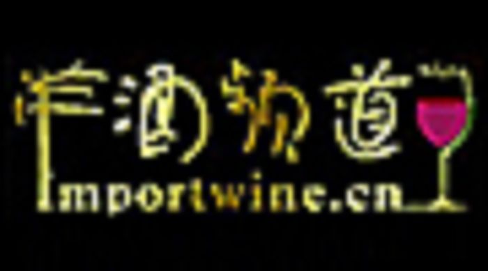 安徽糖酒会